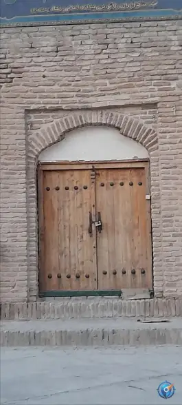 عکس کاروانسرا رباط خاکستری مشهد 7