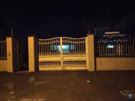 عکس مرکز خدمات جامع سلامت روستایی اوارشک در مشهد 3