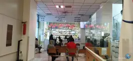 داروخانه دکتر طیرانی شهرک لشکر مشهد