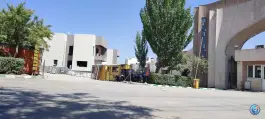 شهرک دانش و سلامت دانشگاه علوم پزشکی مشهد در بلوار پیروزی مشهد