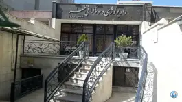 مجتمع پزشکی ظفر در محله کوی قائم کرج