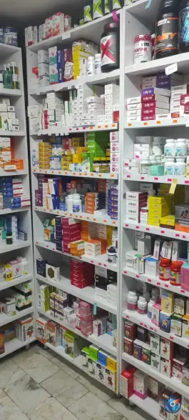 عکس داروخانه دکتر اسماعیلی در بلوار امام رضا کرج 2