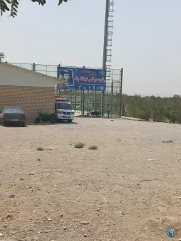 عکس ورزشگاه شهید مرتضی عبداله وند، محله خلیج فارس جنوبی تهران 8