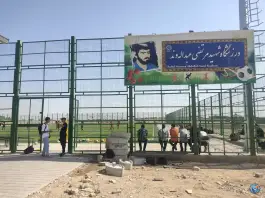عکس ورزشگاه شهید مرتضی عبداله وند، محله خلیج فارس جنوبی تهران 10