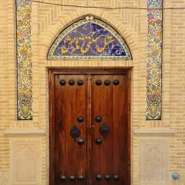 هتل سنتی تابش در محله سنگ سیاه شیراز