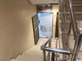 عکس داروخانه سید علی طبائیان در عباس آباد تهران 2