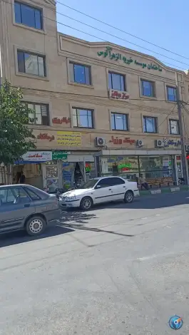 درمانگاه و مرکز دیالیز سلامت توس در شهرک امام هادی مشهد