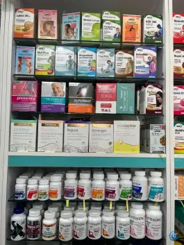 عکس داروخانه دکتر فریده رفیعی در محله گلستان تهران 6