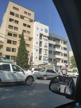 عکس ساختمان پزشکان تابا. ثمر در محله فلسطین شیراز 3