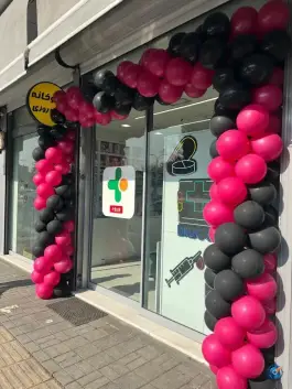 عکس داروخانه شبانه روزی شفق در محله سجاد تهران 5
