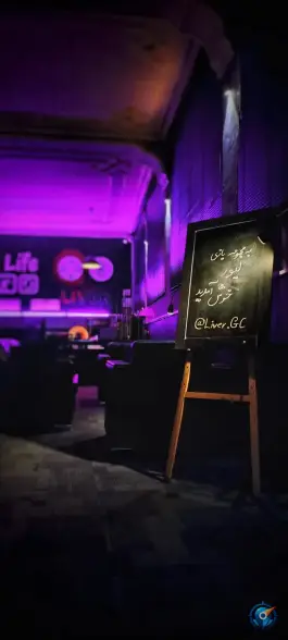 عکس مجموعه بازی لیور در سجاد شهر مشهد 2