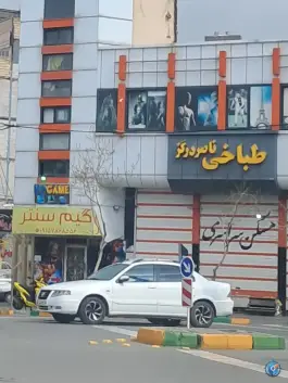 طباخی ناصر درگز در شهرک رازی مشهد
