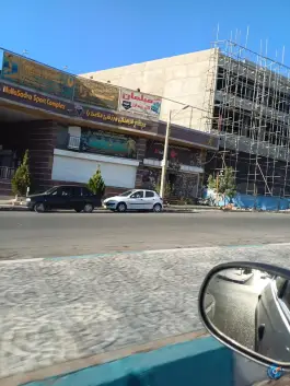 مجتمع فرهنگی ورزشی ملاصدرا در محله دنا، شهر صدرا