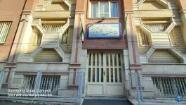 دبیرستان دوره اول دخترانه کوثر، محله جمالزاده، تهران