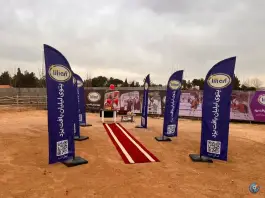 عکس باشگاه سوارکاری سمند در جاده سپیدان شیراز 2