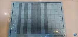 عکس های مرکز دندانپزشکی درمانگاه شهید نجفی در محله چهارچشمه مشهد
