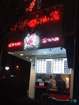 عکس سوخاری کیلویی چند دونه در محله ده دی مشهد 4