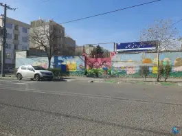 عکس دبستان نیکان در محله سید رضی مشهد 2