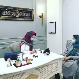 عکس کلینیک مرهم در محله حجاب مشهد 2