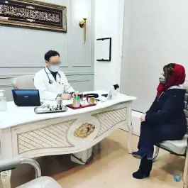 عکس کلینیک مرهم در محله حجاب مشهد 3
