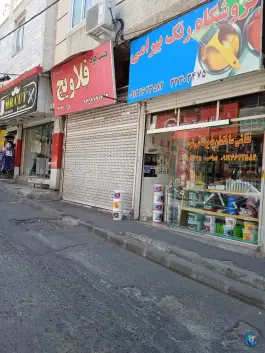 ساندویچ فلاویچ در محله وحدت کرج