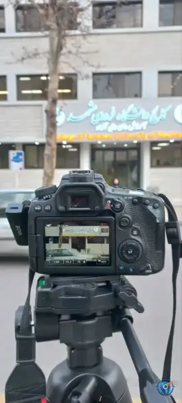 عکس کالج دانشگاه فردوسی مشهد در احمد آباد مشهد 3