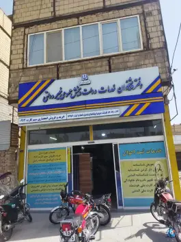 دفتر پیشخوان دولت کد 72271066 در محله محمد آباد قم