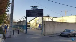استخر ساحل «جی» اصفهان، محله سروستان