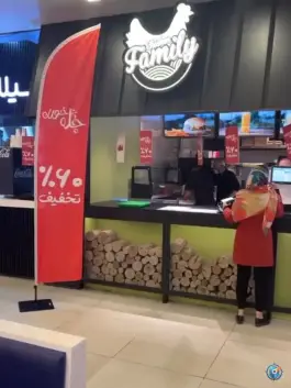عکس فست فود چیکن فامیلی «شعبه کوروش مال» تهران 3