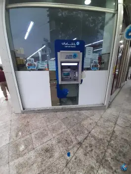 عابر بانک سامان در محله شیخ آباد قم