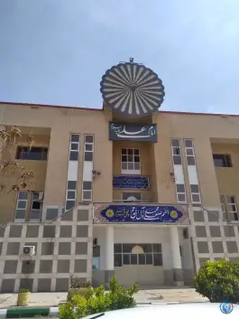 عکس دانشگاه پیام نور کرج در کرج 5