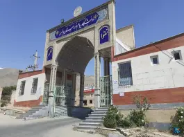 عکس دانشگاه پیام نور کرج در کرج 8