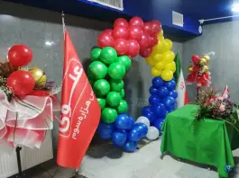 عکس دبستان پسرانه علوی در سردار جنگل تهران 7