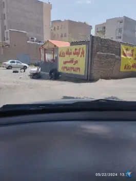 پارکینگ شبانه روزی مرتضی در چهارصد دستگاه کرج