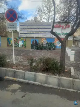 عکس مرکز بهداشت و کلینیک تخصصی درمانی رسول در محله دانشجو مشهد 4