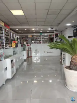 عکس داروخانه دکتر نازنین صدر در محله سرو غربی تهران 2