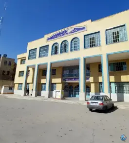 عکس هنرستان پسرانه شفیعیون در محله بابلدشت اصفهان 4