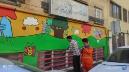 عکس دبستان مینوچهر در محله فرصت شیرازی تهران 5