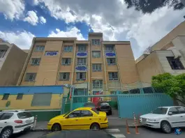 عکس دبیرستان دولتی مهاجر ایروانی، خیابان میرزای شیرازی، تهران 3
