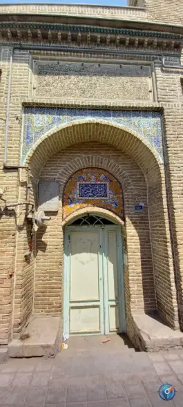 عکس مسجد و مدرسه معمار باشی در محله امام زاده یحیی تهران 3