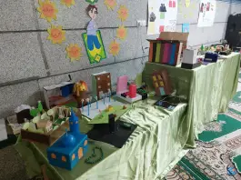 عکس دبستان غیر دولتی نور حکمت در محله مینای جنوبی تهران 10