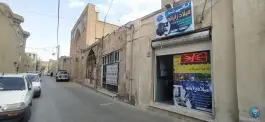 کافی نت میلاد رایانه در محله رضویه قم