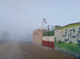 عکس مدرسه مختلط شهید روزگاری، محله امت رامهرمز 2