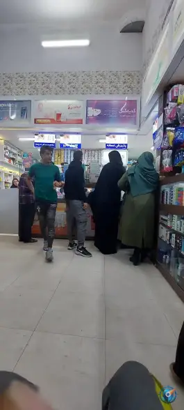 عکس داروخانه شبانه روزی دکتر اکوان در بهارستان غربی اصفهان 3