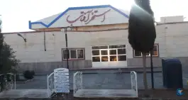 عکس استخر آفتاب یزد در زارچ 2