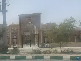 عکس مدرسه علمیه شهید آیت الله مدرس در پیامبر اعظم قم 3