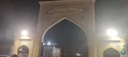 عکس مدرسه علمیه شهید آیت الله مدرس در پیامبر اعظم قم 4