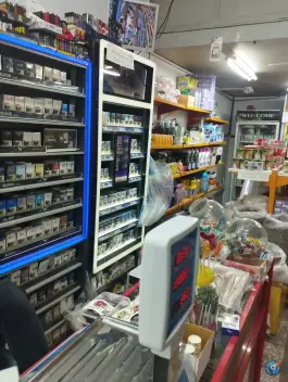هایپرمارکت وکیلی در بلوار امام رضا قم