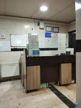 عکس درمانگاه شبانه روزی بوعلی سینا، محله مدیر روستا کرج 10