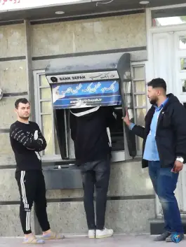 خودپرداز بانک سپه در بلوار شهید جواد دل آذر قم